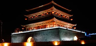 Beijing Kina