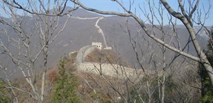 Den Kinesiske Mur Kina