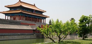 Beijing Kina