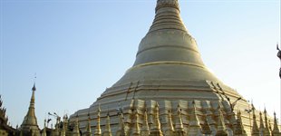 Yangon - Inle Lake
