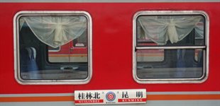 Togbillet Kunming, Guilin Yangshou, Kina, Asien