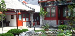 Soluxe Courtyard, Beijing, Kina