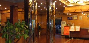 Rong Cheng Hotel, Chengdu, Kina