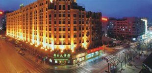 New Asia Hotel, Shanghai, Kina