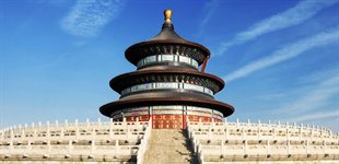 Beijing