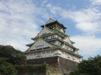 Osaka Castle, Osaka, Japan