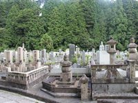 Kirkeg�rd, Koyasan, Japan