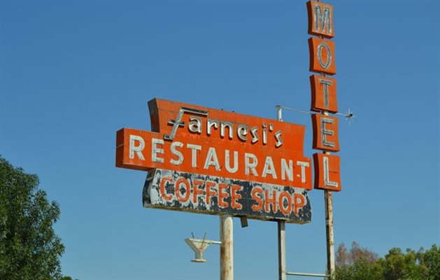 Arizona Arizona