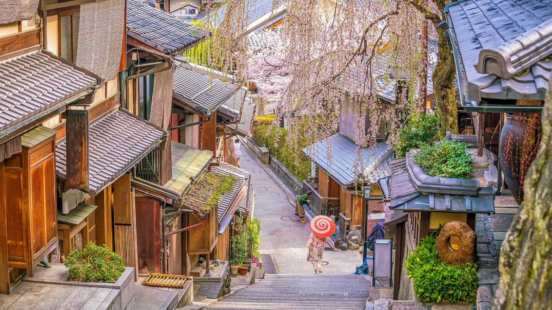 Kyoto emmer af traditionel japansk charme