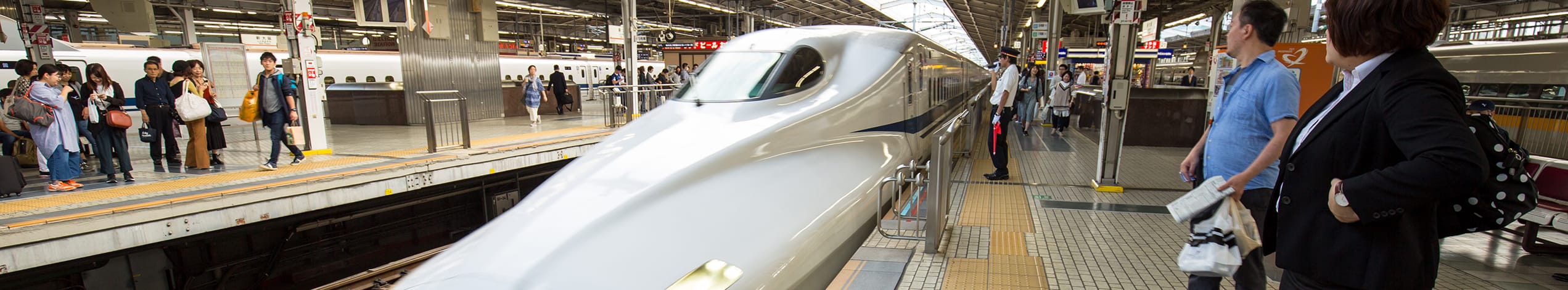 Japan Rail Pass, med tog i Japan