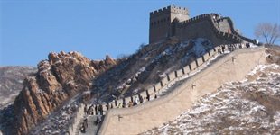 Vinter i Beijing, Kina, Asien