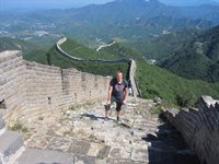 Den Kinesiske Mur Den Kinesiske Mur