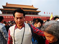Lokale turister ved Den Forbudte By i Beijing