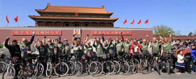 Bali-Beijing - I MÅL