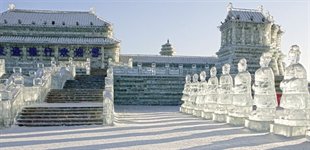 Isfestivalen i Harbin