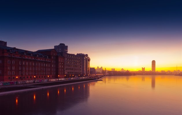 Solnedgang over Jekaterinburg