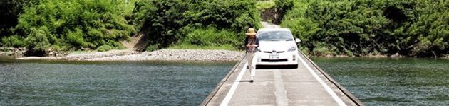 Med en bil kommer du nemt og billigt rundt i Japan Med en bil kommer du nemt og billigt rundt i Japan