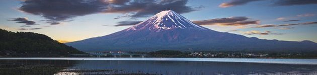 Udsigten til Mt. Fuki fra Kawaguchiko Udsigten til Mt. Fuki fra Kawaguchiko