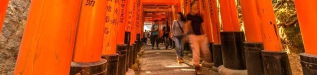 De smukke Shinto porte i Kyoto De smukke Shinto porte i Kyoto