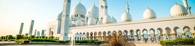 Tag med Jysk Rejsebureau på eventyr i De Forenede Arabiske Emirater (Dubai) Tag med Jysk Rejsebureau på eventyr i De Forenede Arabiske Emirater (Dubai)