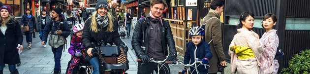Tag familien med på eventyr i Japan Tag familien med på eventyr i Japan