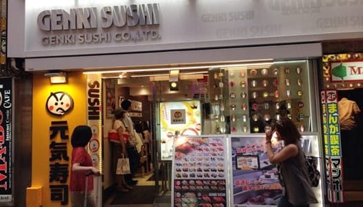 Fantastisk Sushi i Tokyo