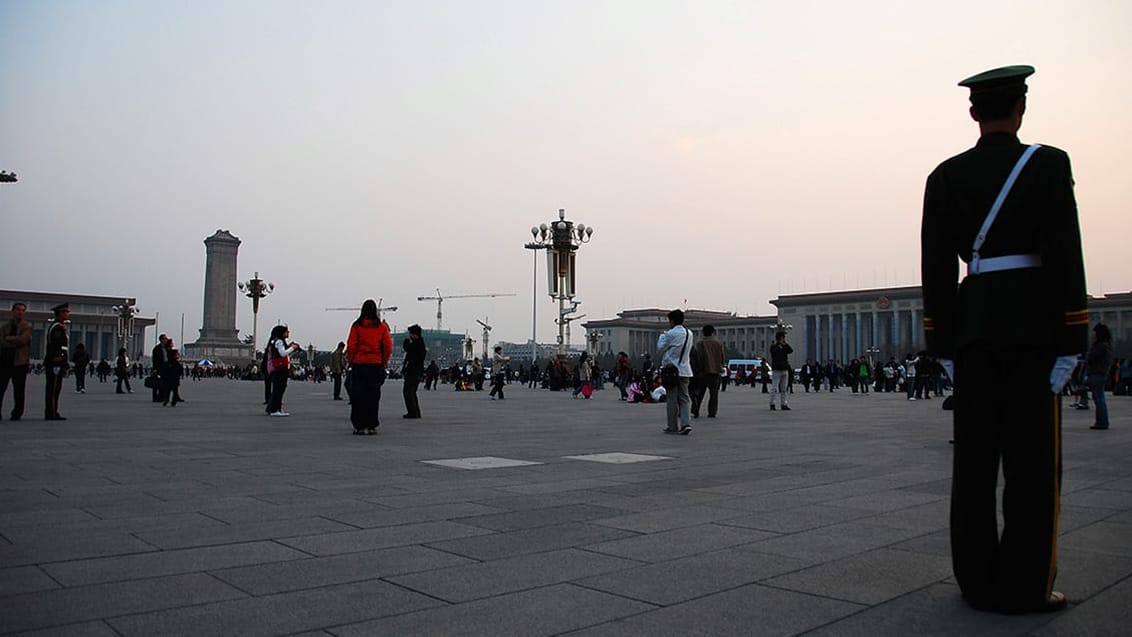 Den himmelske fredsplads i Beijing