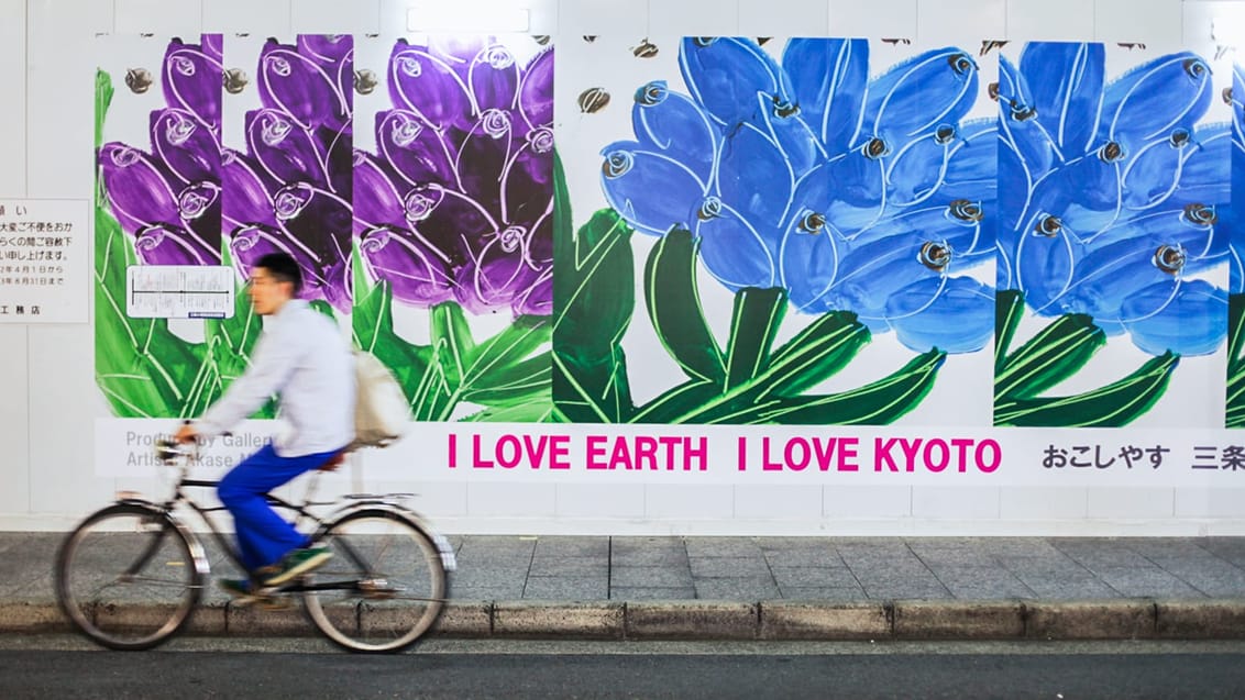 Lej en cykel og udforsk Kyoto