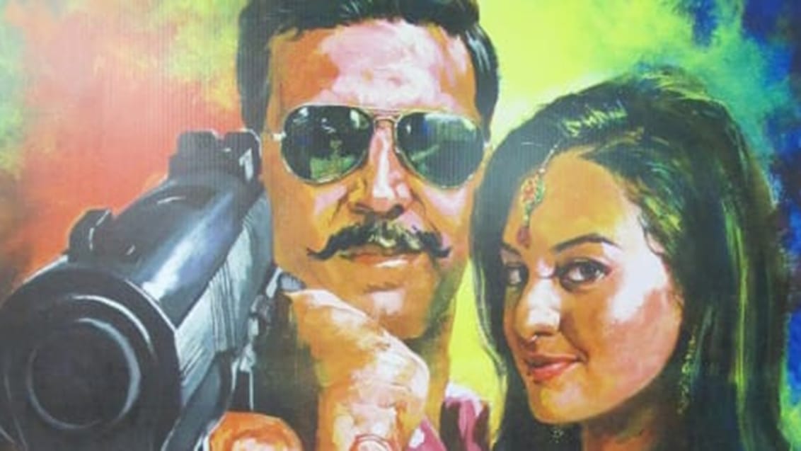 Bollywood filmplakat Bollywood filmplakat