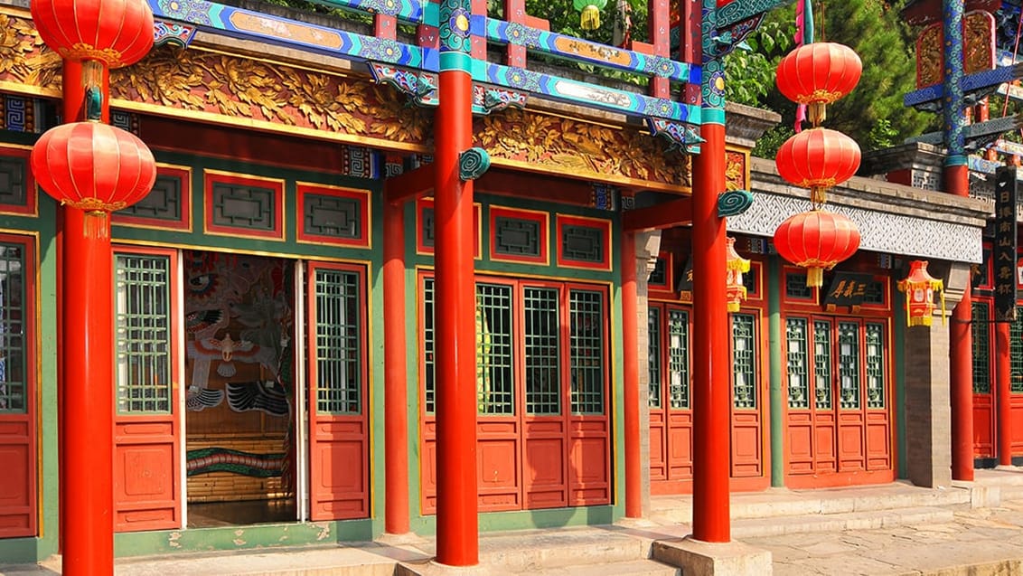 Sommerpaladset i Beijing
