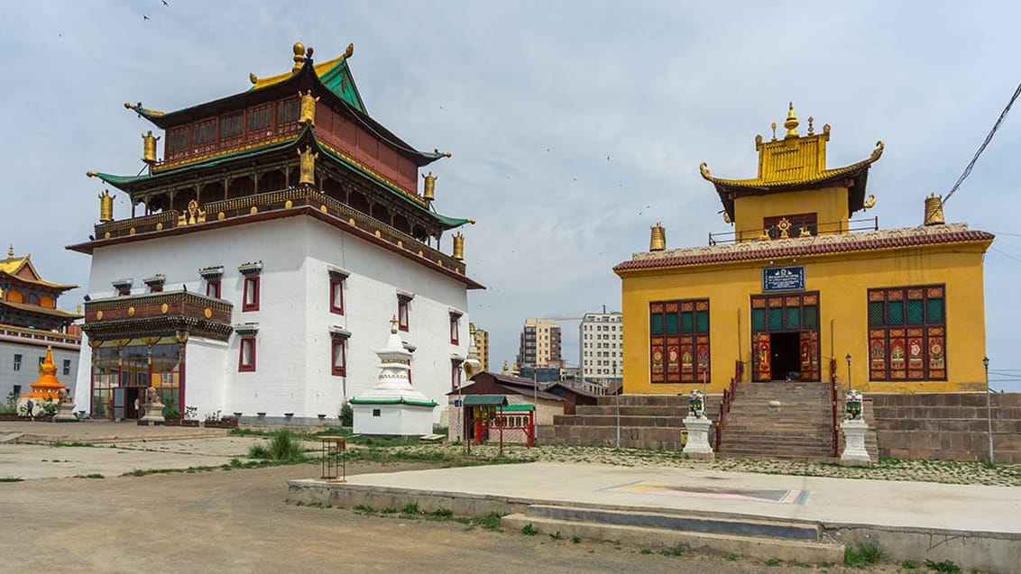 Ulan Bator, Mongoliet