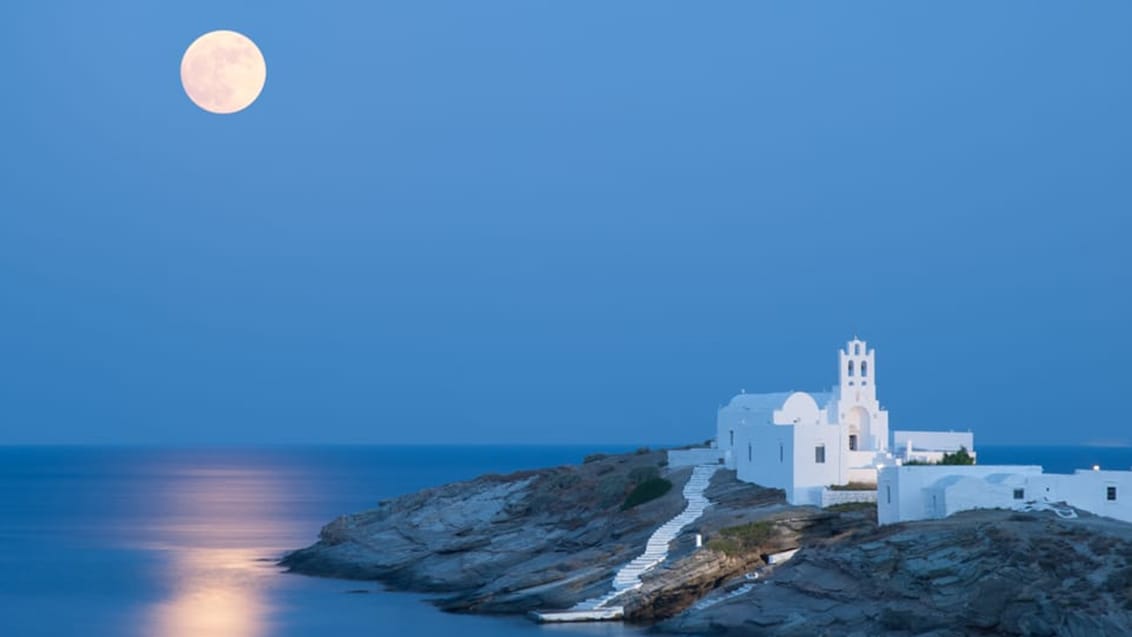 Sifnos Kirke Panagia Chryssopigi