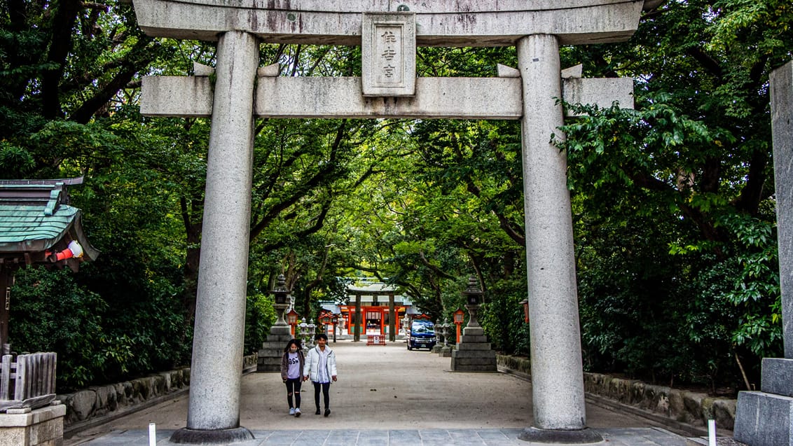 Tag med Jysk Rejsebureau på eventyr til Japan