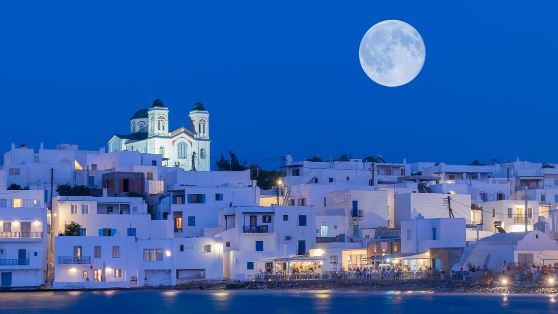 Paros