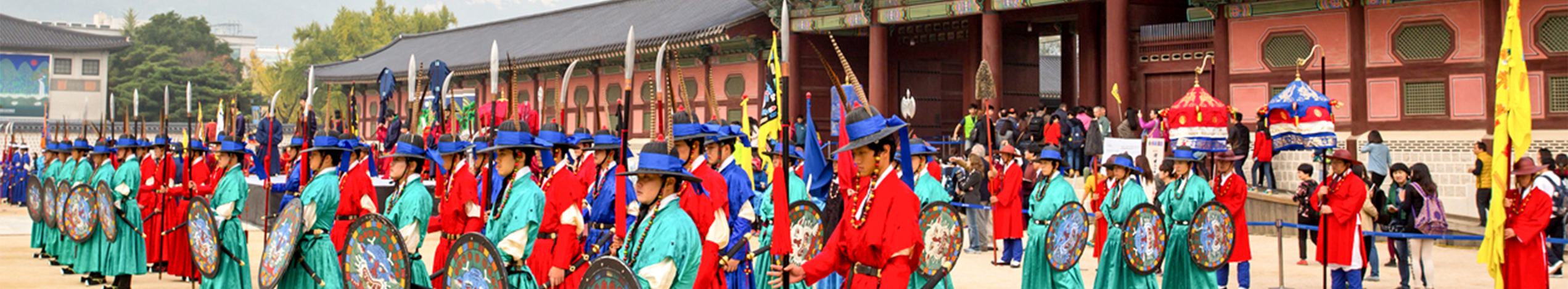 Vagtskifte ved Gyeongbokgung Palace, Seoul