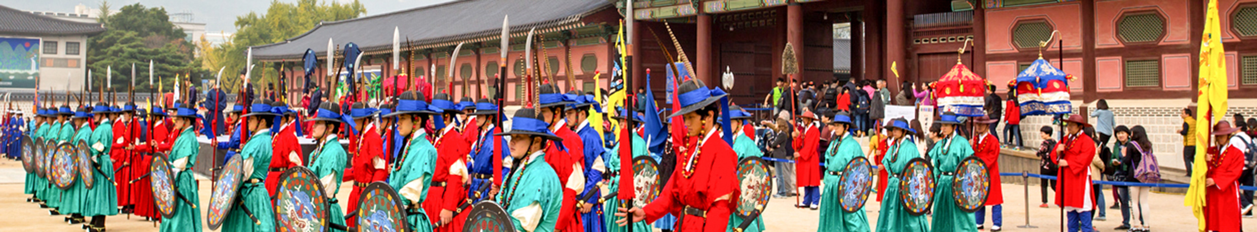 Vagtskifte ved Gyeongbokgung Palace, Seoul