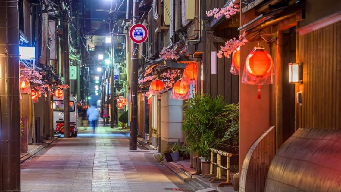 Aften i Kyoto