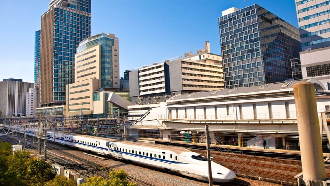 Shinkansen, Tokyo