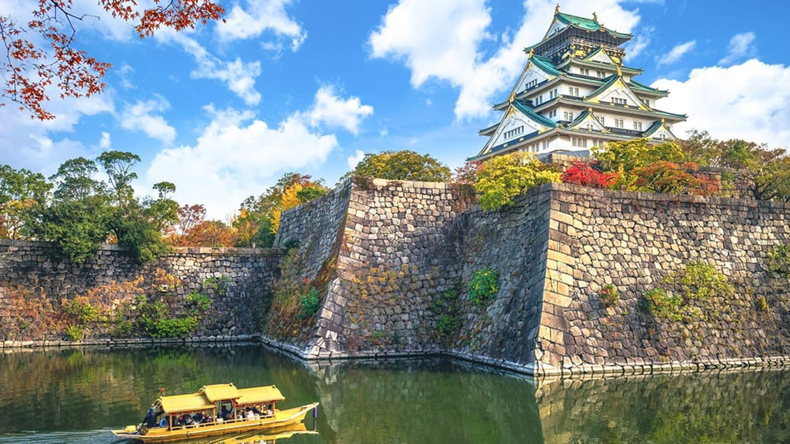 Osaka Castle, Japan