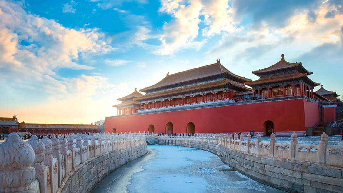 Den Forbudte By, Beijing