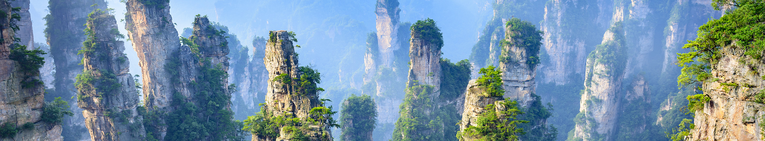 Avartar Mountains, Kina