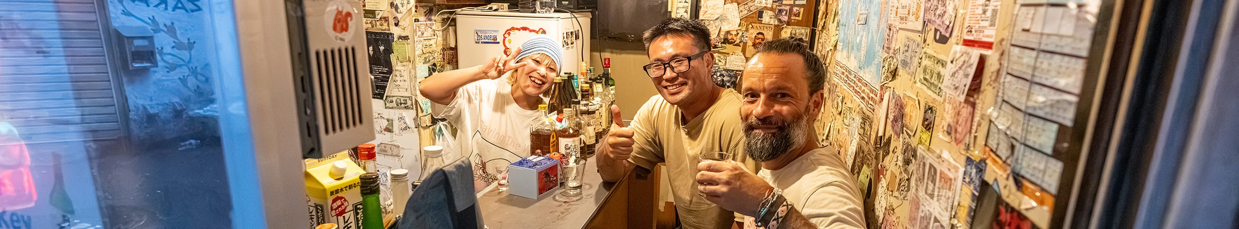 HEMN i Tokyo