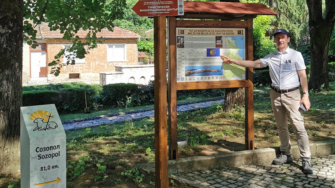Starten på Camino Bulgaria, Malko Tarn